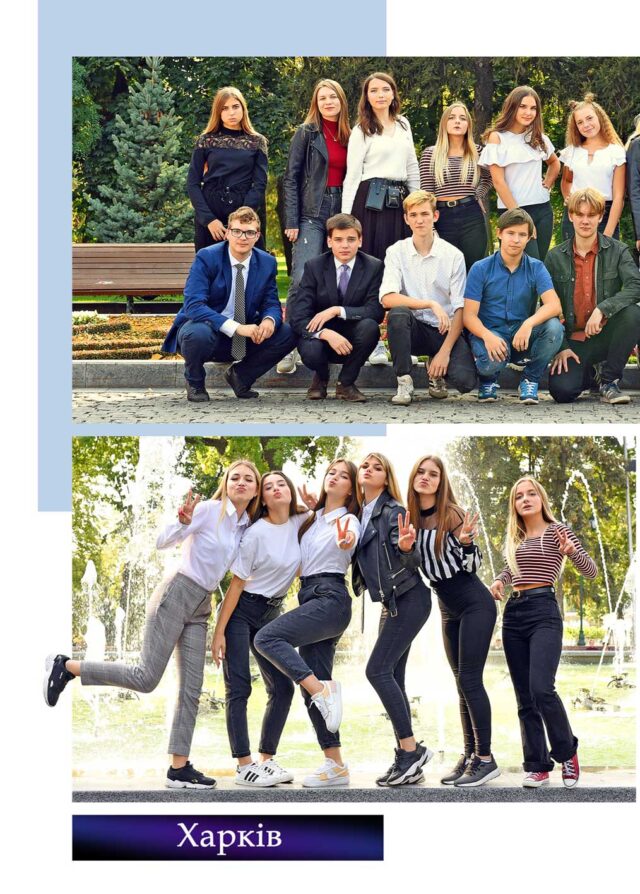 https://school-photo.com.ua/wp-content/uploads/2021/09/17_03-640x894.jpg