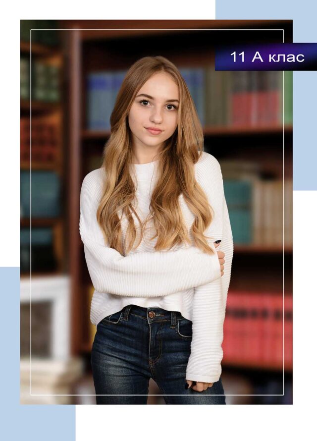 https://school-photo.com.ua/wp-content/uploads/2021/09/1_03-640x890.jpg