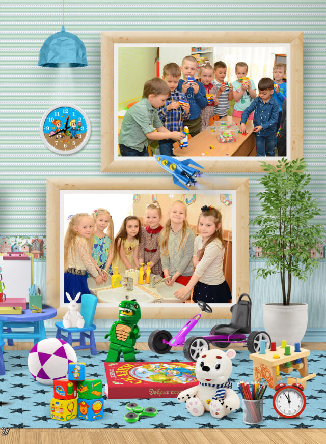 https://school-photo.com.ua/wp-content/uploads/2021/09/27-копия-640x873.jpg