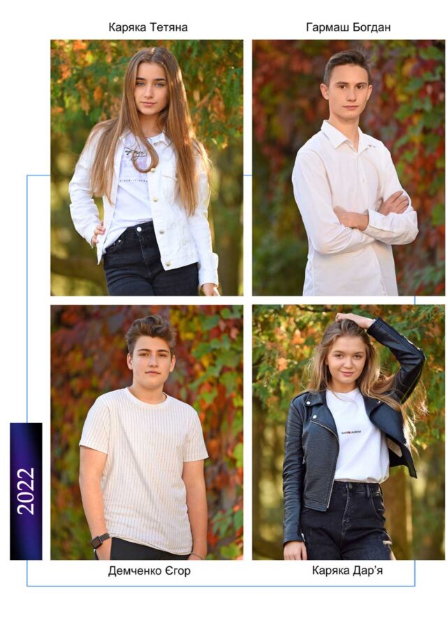 https://school-photo.com.ua/wp-content/uploads/2021/09/3_03-1-640x894.jpg