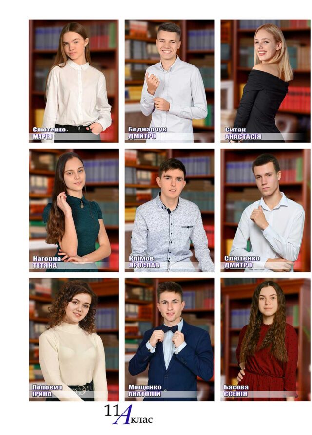 https://school-photo.com.ua/wp-content/uploads/2021/09/3_03-640x890.jpg