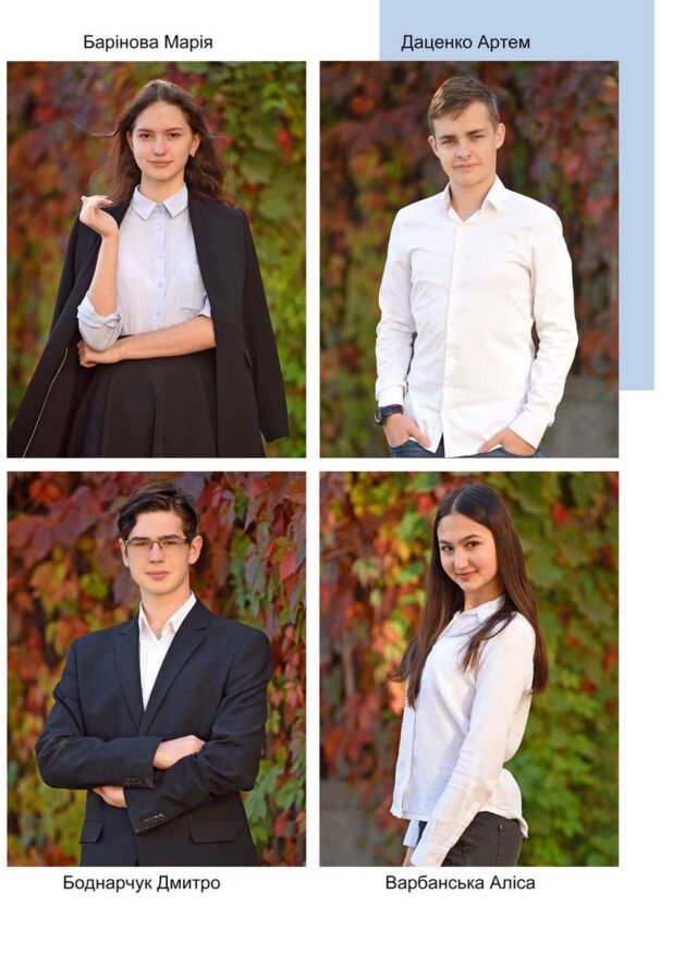 https://school-photo.com.ua/wp-content/uploads/2021/09/4_02-1-640x888.jpg