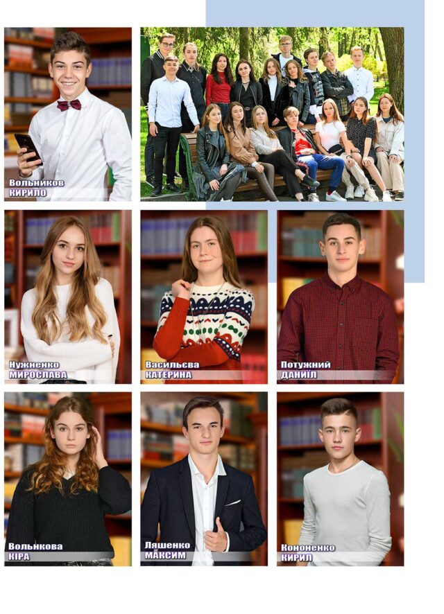 https://school-photo.com.ua/wp-content/uploads/2021/09/4_02-640x886.jpg