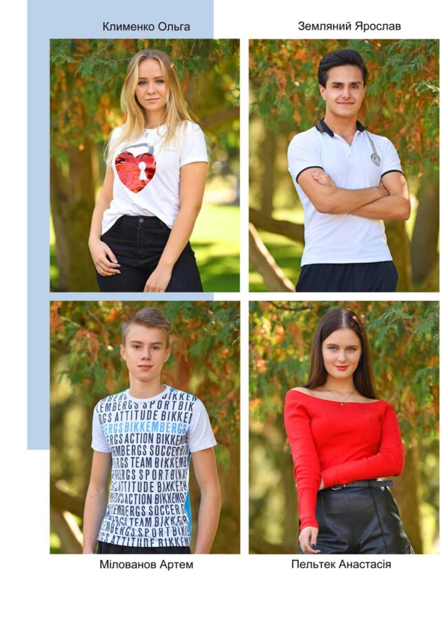 https://school-photo.com.ua/wp-content/uploads/2021/09/5_03-1-640x894.jpg