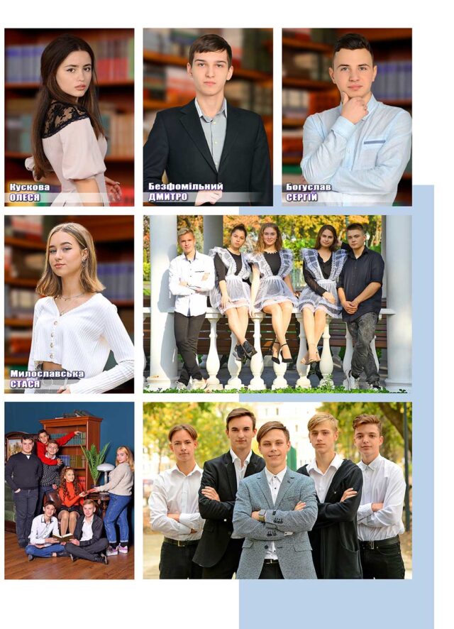 https://school-photo.com.ua/wp-content/uploads/2021/09/6_02-640x886.jpg