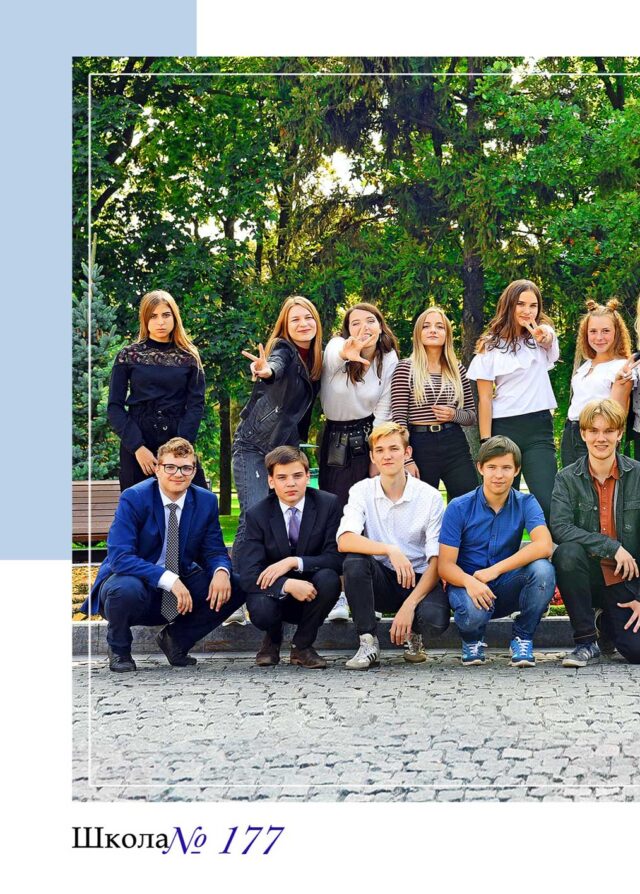 https://school-photo.com.ua/wp-content/uploads/2021/09/7_03-1-640x894.jpg
