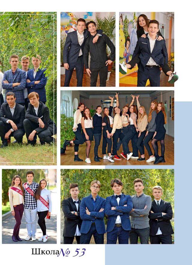 https://school-photo.com.ua/wp-content/uploads/2021/09/8_02-640x886.jpg