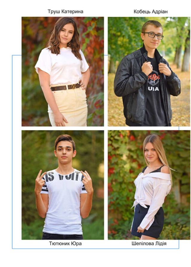 https://school-photo.com.ua/wp-content/uploads/2021/09/9_03-1-640x894.jpg