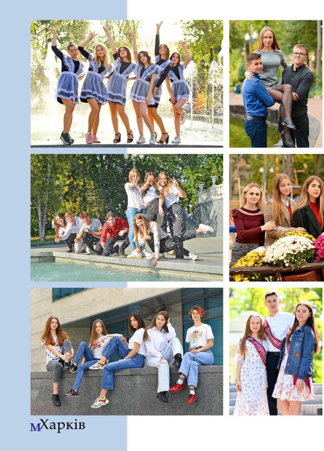 https://school-photo.com.ua/wp-content/uploads/2021/09/9_03-640x890.jpg