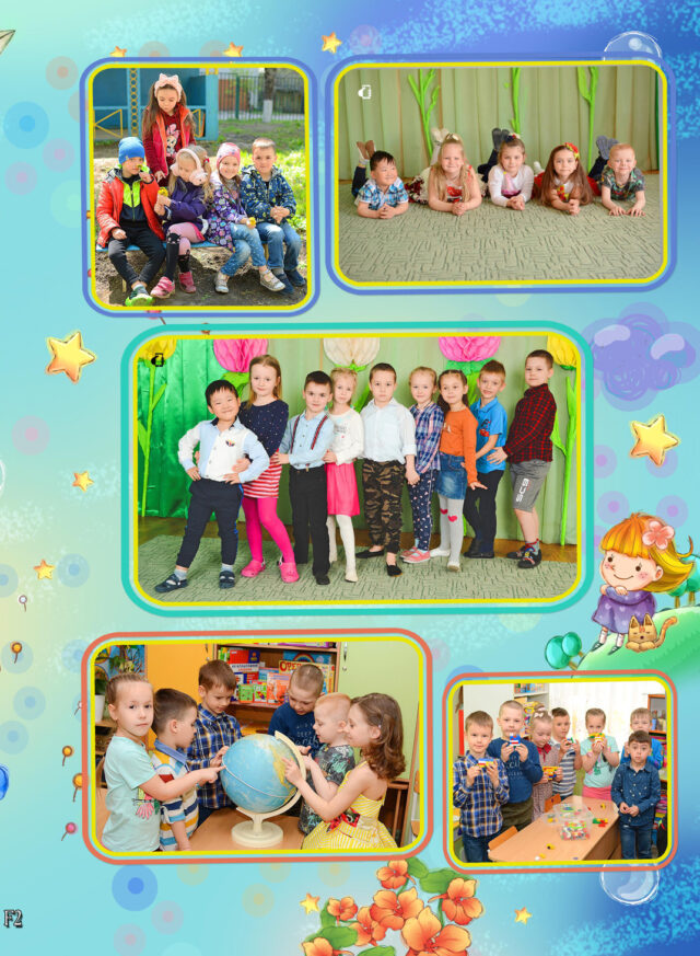 https://school-photo.com.ua/wp-content/uploads/2021/09/F2-копия-1-640x873.jpg