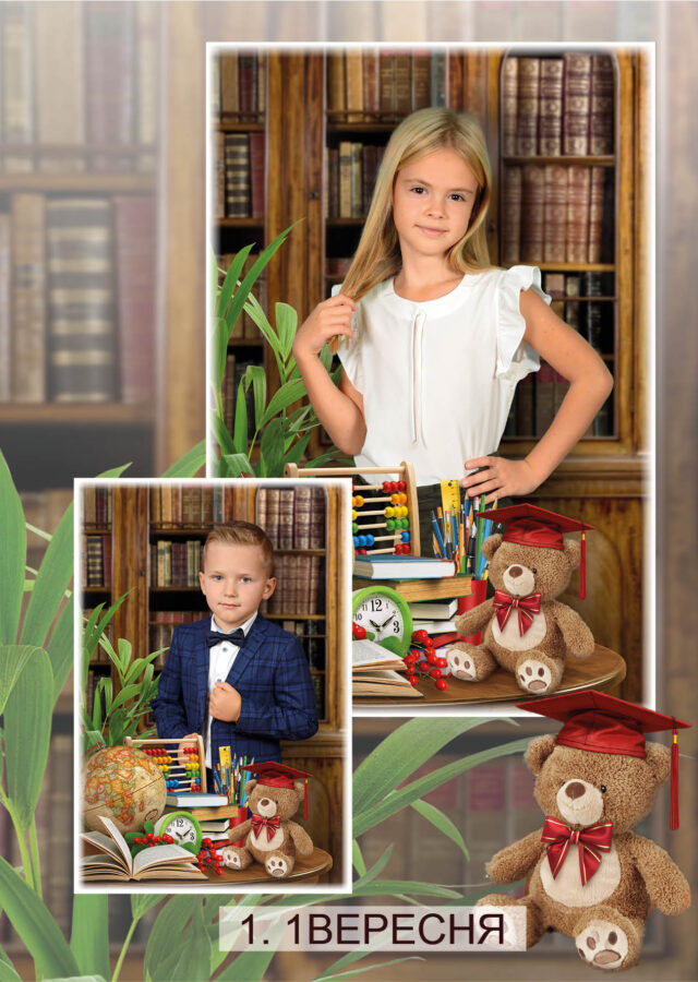 https://school-photo.com.ua/wp-content/uploads/2021/09/буклет-осень3-640x900.jpg